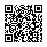 工信部將出台更嚴鋼鐵產能置換辦法