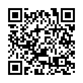 韓國海警扣押兩艘中國漁船