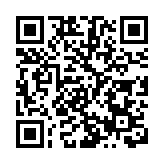 薛其坤馬斯克暢談「下一個顛覆性創新」