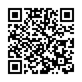 尹宗華就任中聯辦副主任