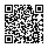 《我的家在中國》讀本將派中小學