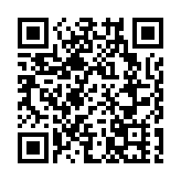 綠城中國兩名董事被免職