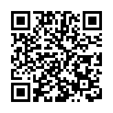 黎巴嫩港口爆炸案調查進展緩慢 部分民眾發起抗議