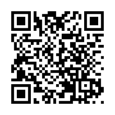 部署重返社交媒體 特朗普將自建平台
