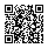 消息指英國歐盟就金融服務業接近達成諒解備忘錄