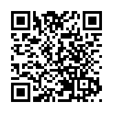 央行數字貨幣研究所所長：數字人民幣技術上可實現小額匿名