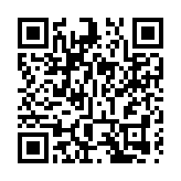 邱太三：評估分階段恢復兩岸人員運輸往來