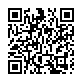 東京奧運不接納海外觀眾 巴赫致歉