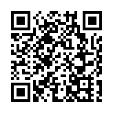 中國駐法使館：如果真有「戰狼」 是因為「瘋狗」太多太兇