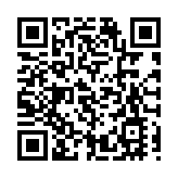 招銀（3968）上年純利增加4.8% 引進大摩探索大財富管理