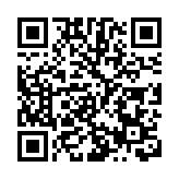 核心區商舖租值暴跌 波斯富街地舖大跌51%