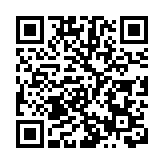 李兆基白加道大屋租值2646萬 料貴絕全港