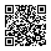 深圳音樂學院計劃年內啟動首批招生