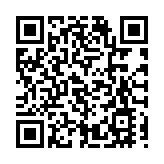 蔚來、小鵬及理想汽車聘投行籌備香港上市