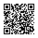 百度暗盤每手僅賺400元 內地電動車巨頭接力來港上市