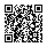 AlipayHK用戶即日起可「掃碼」乘坐港九小輪