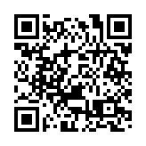 網約車、導航等39類App能提取哪些個人信息？國家明確了