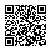 日媒：日本政府擬特批500名海外奧運志願者入境
