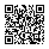 房委會於4月起將差餉寬免轉惠予租戶