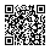 眾安推出商業銀行 欲打入中小企市場