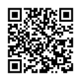 海關首次檢獲懷疑冒牌古着 拘2男女