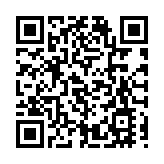 中國核潛艇首任首任總設計師彭士祿逝世