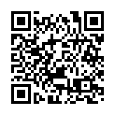 梁振英出席桂援外消除白內障致盲項目簽約儀式：推動「一帶一路」民心相通