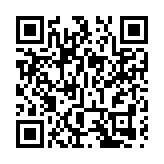 【中共百年 深圳故事】開發紅色資源 深企捐資3000萬修繕羅福嶂會議舊址