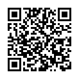 鍾南山參與粵港澳疫情線上研討會 提倡三地合作研發疫苗