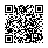 深圳創建「一日查」市場監管新機制