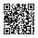 有片丨盧寵茂：「港藥通」最快上半年或可以落地應用