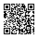 【金融瞭望】比特幣瘋狂 印度冷處理