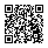 中海外宏洋純利勁升逾三成