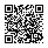 滙豐升中廣核電力目標價至1.75元