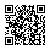 發改委：中國經濟增長後勁強