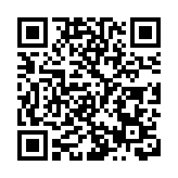 小漠國際物流港迎首船靠泊