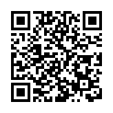 據報滙豐擬裁減逾百員工 一半合規部門職能或將移師廣州