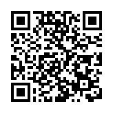 非法社會組織大量存在因登記門檻高？民政部回應