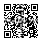 百度今在港成功掛牌上市