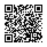 拒認參與非法集結 古思堯被裁定表證成立