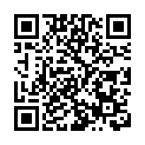 國家衛健委：核酸檢測、疫苗接種信息將整合入健康碼