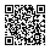 世衛總幹事譚德塞：全球解決新冠疫苗分配不公收效甚微