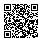 倪強任海南省人民政府副省長