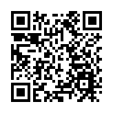 【財經快評】人民幣巋然不動