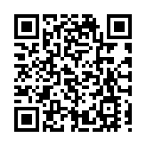 美媒稱白宮醞釀3萬億美元一攬子經濟刺激計劃