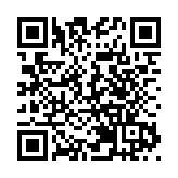 bilibili在港上市指導價定於808元