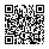 港股收市跌387點 百度首掛險守招股價