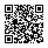 物業投資大幅提升 偉祿集團2020年溢利超8.9億