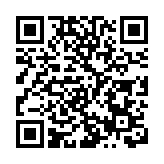 交通諮詢委員會聽取警務處簡介電子交通執法系統修訂意見