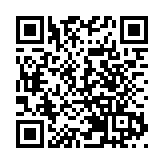 外交部回應是否擔心美國等號召所謂「民主國家」施壓：一點也不擔心